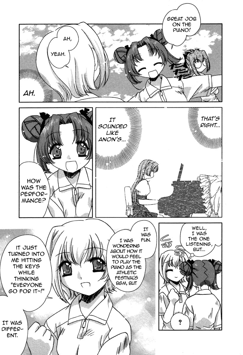 Pure Marionation Chapter 9 page 12 - Chapter 9: Tone of the Heart