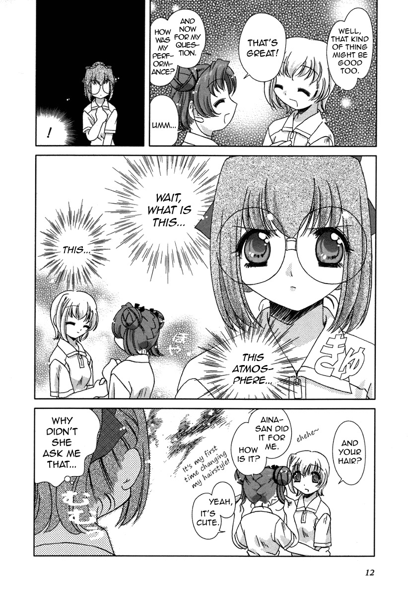 Pure Marionation Chapter 9 page 13 - Chapter 9: Tone of the Heart
