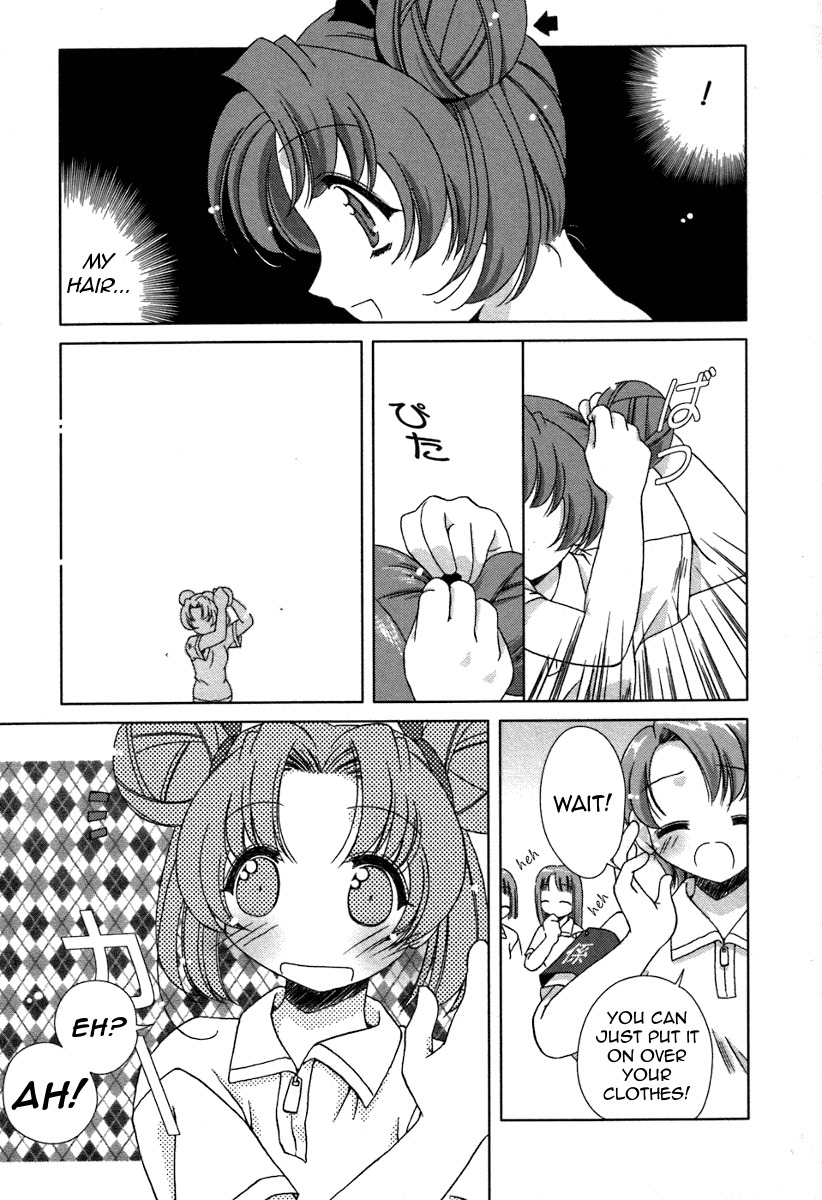 Pure Marionation Chapter 9 page 16 - Chapter 9: Tone of the Heart