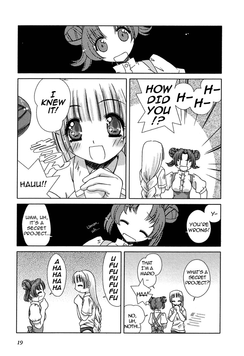 Pure Marionation Chapter 9 page 20 - Chapter 9: Tone of the Heart