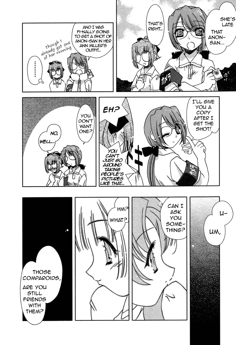 Pure Marionation Chapter 9 page 23 - Chapter 9: Tone of the Heart