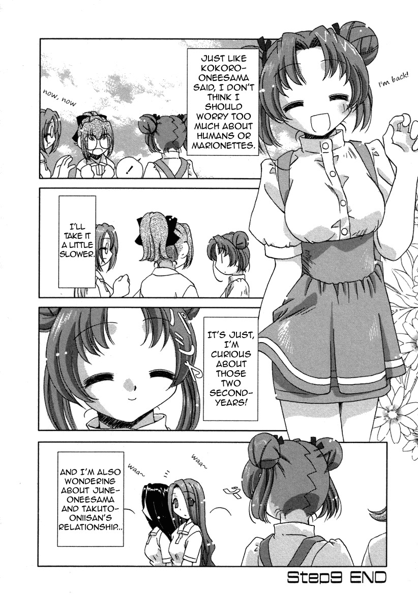 Pure Marionation Chapter 9 page 27 - Chapter 9: Tone of the Heart