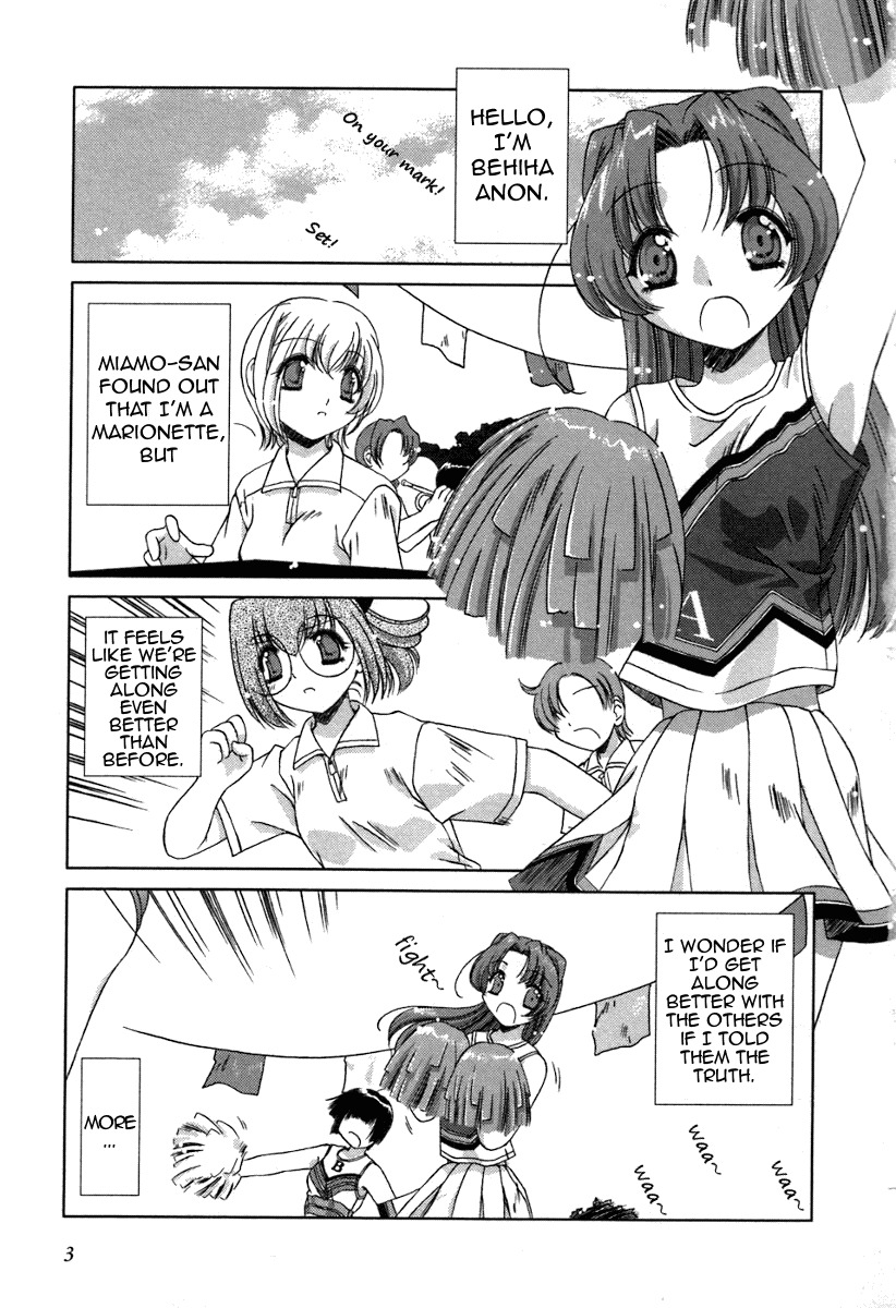 Pure Marionation Chapter 9 page 4 - Chapter 9: Tone of the Heart