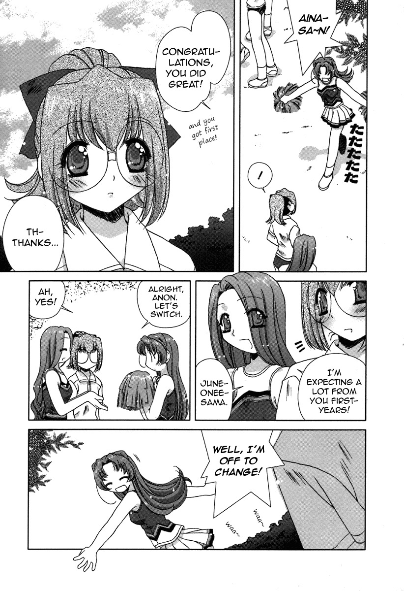 Pure Marionation Chapter 9 page 6 - Chapter 9: Tone of the Heart