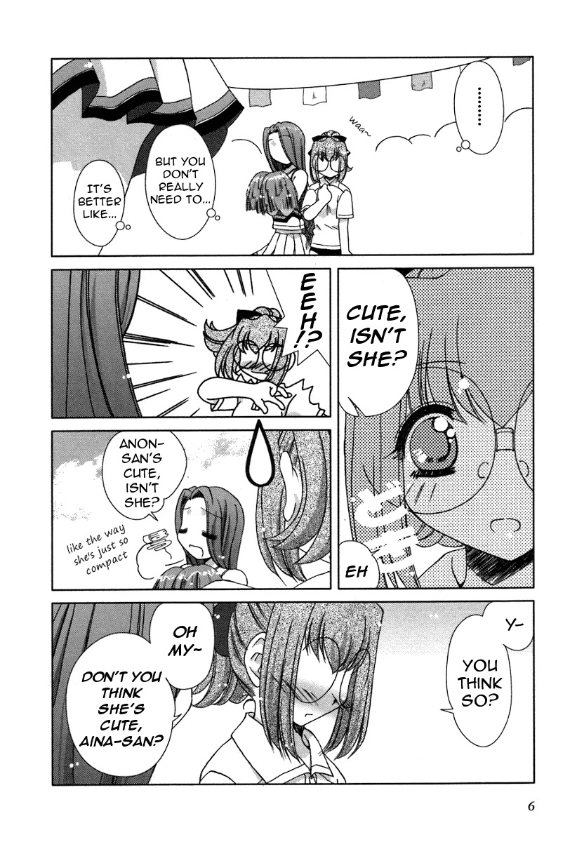 Pure Marionation Chapter 9 page 7 - Chapter 9: Tone of the Heart