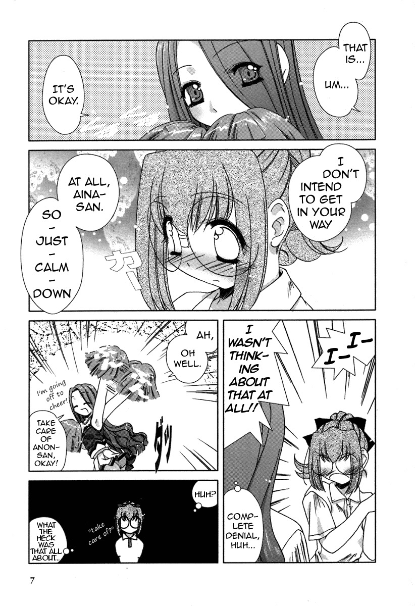 Pure Marionation Chapter 9 page 8 - Chapter 9: Tone of the Heart