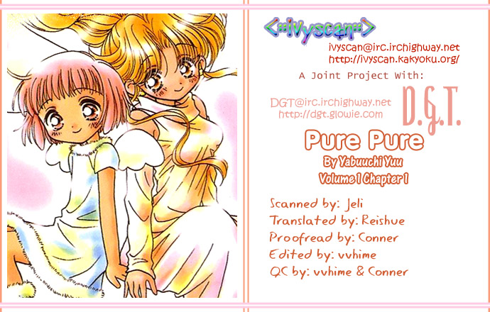 Pure Pure Chapter 1 page 1 - Chapter 1
