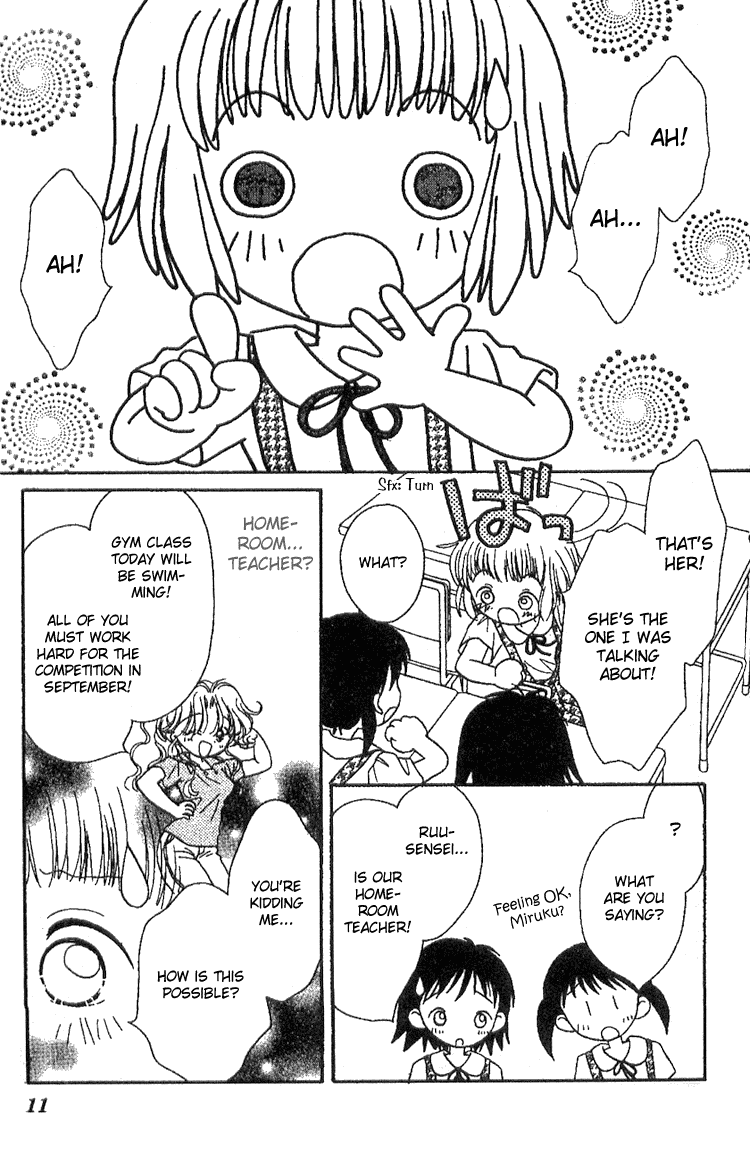 Pure Pure Chapter 1 page 12 - Chapter 1