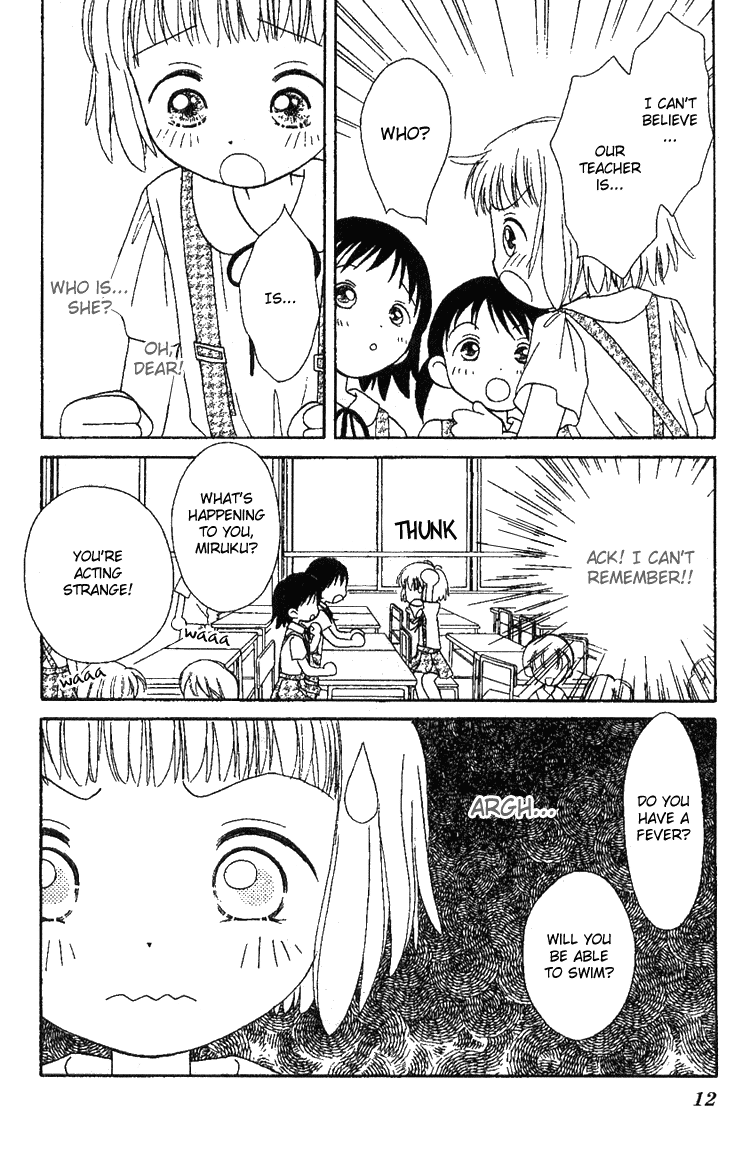 Pure Pure Chapter 1 page 13 - Chapter 1