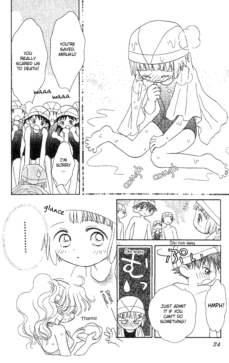 Pure Pure Chapter 1 page 25 - Chapter 1