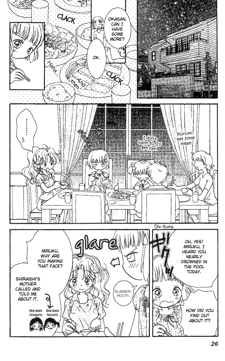 Pure Pure Chapter 1 page 27 - Chapter 1