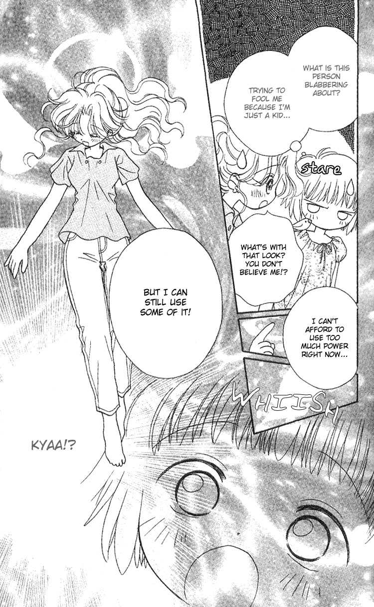 Pure Pure Chapter 1 page 32 - Chapter 1