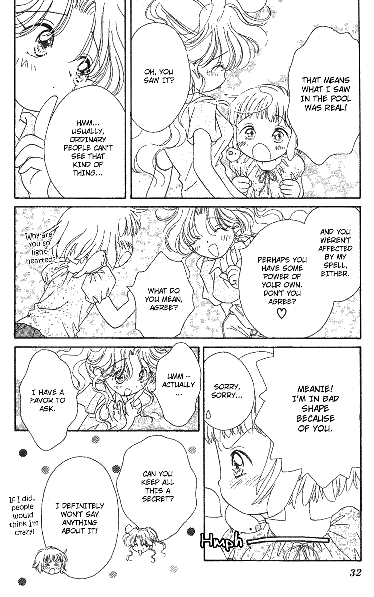Pure Pure Chapter 1 page 33 - Chapter 1