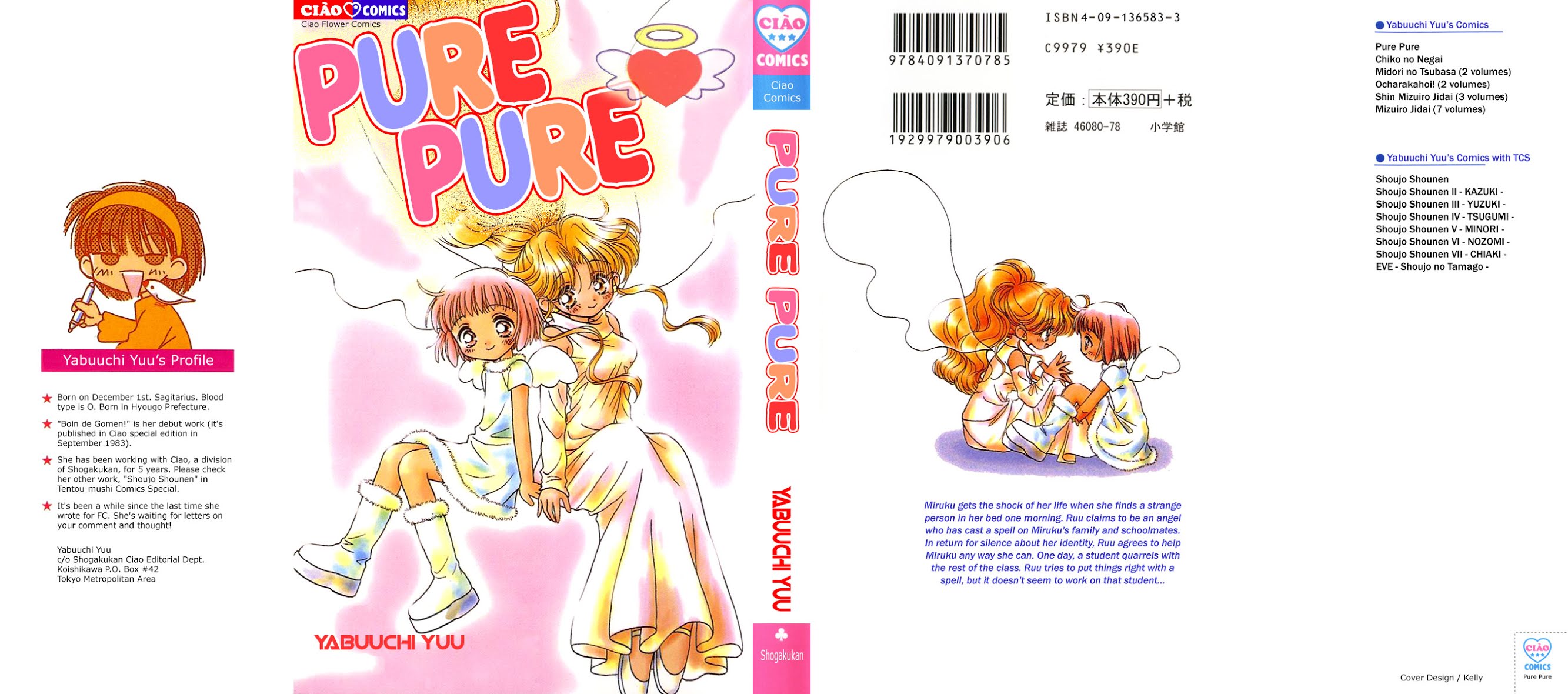 Pure Pure Chapter 1 page 37 - Chapter 1
