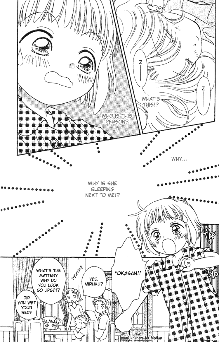 Pure Pure Chapter 1 page 7 - Chapter 1
