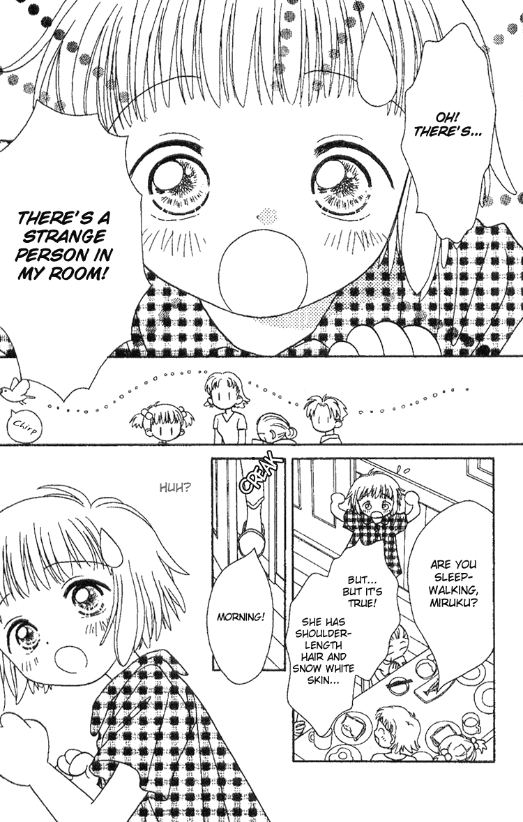Pure Pure Chapter 1 page 8 - Chapter 1