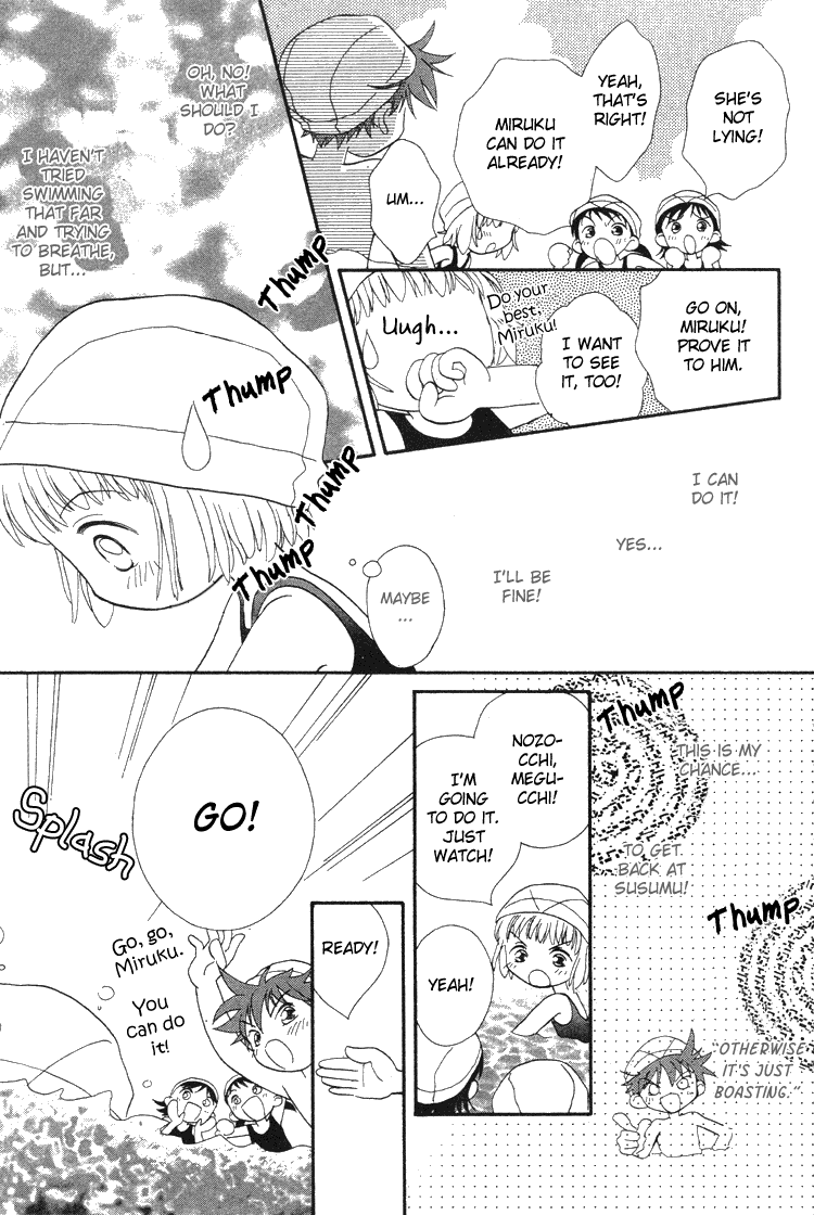 Pure Pure Chapter 2 page 11 - Chapter 2