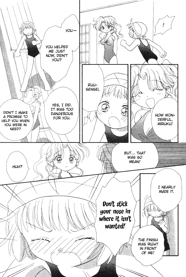 Pure Pure Chapter 2 page 17 - Chapter 2