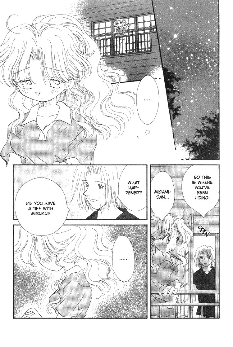 Pure Pure Chapter 2 page 20 - Chapter 2