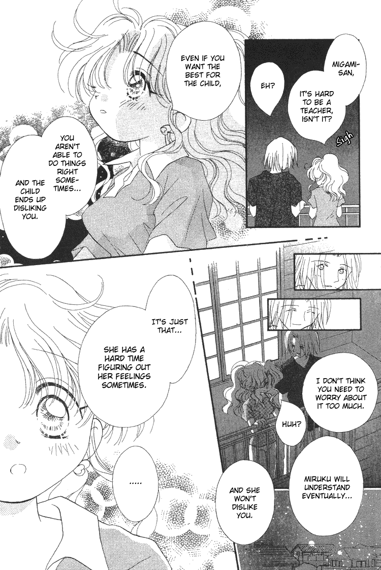 Pure Pure Chapter 2 page 21 - Chapter 2