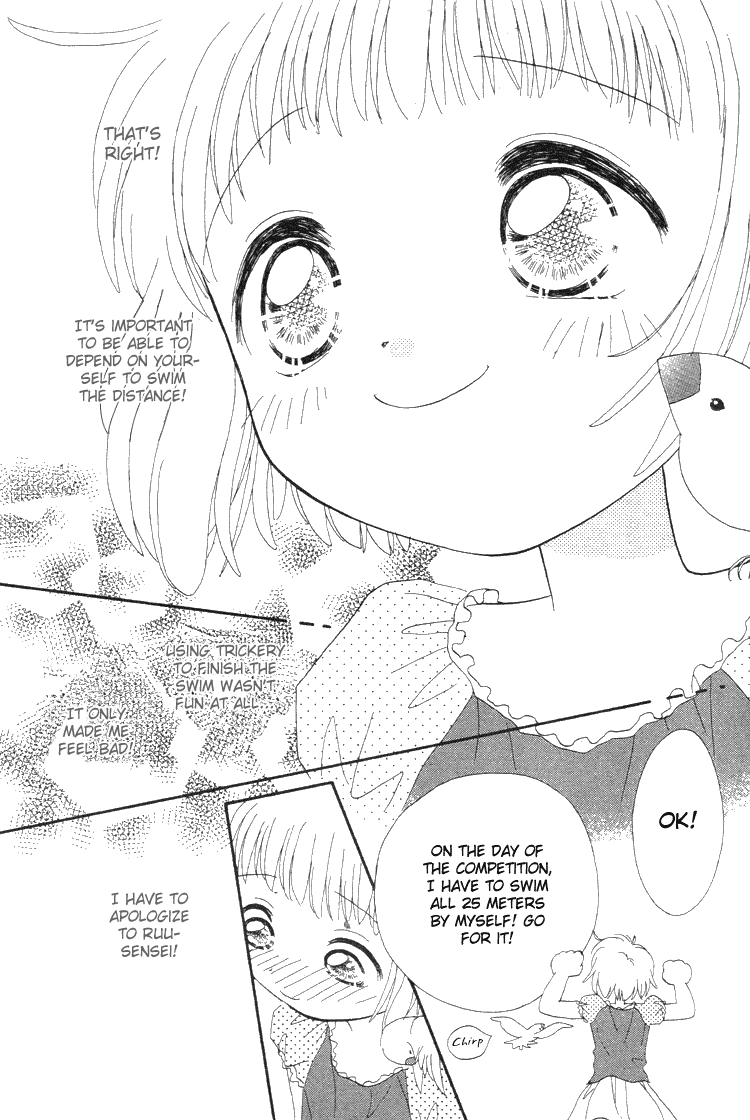 Pure Pure Chapter 2 page 23 - Chapter 2