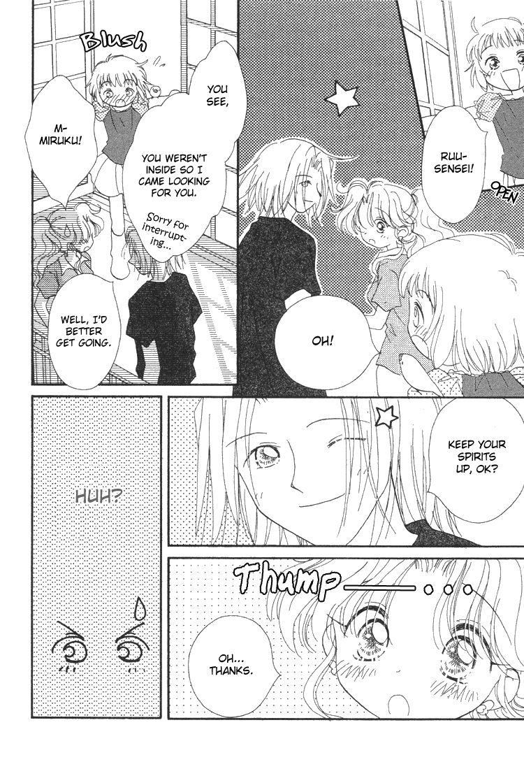 Pure Pure Chapter 2 page 24 - Chapter 2