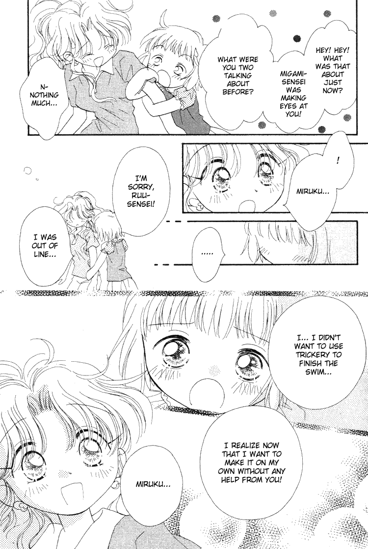 Pure Pure Chapter 2 page 25 - Chapter 2