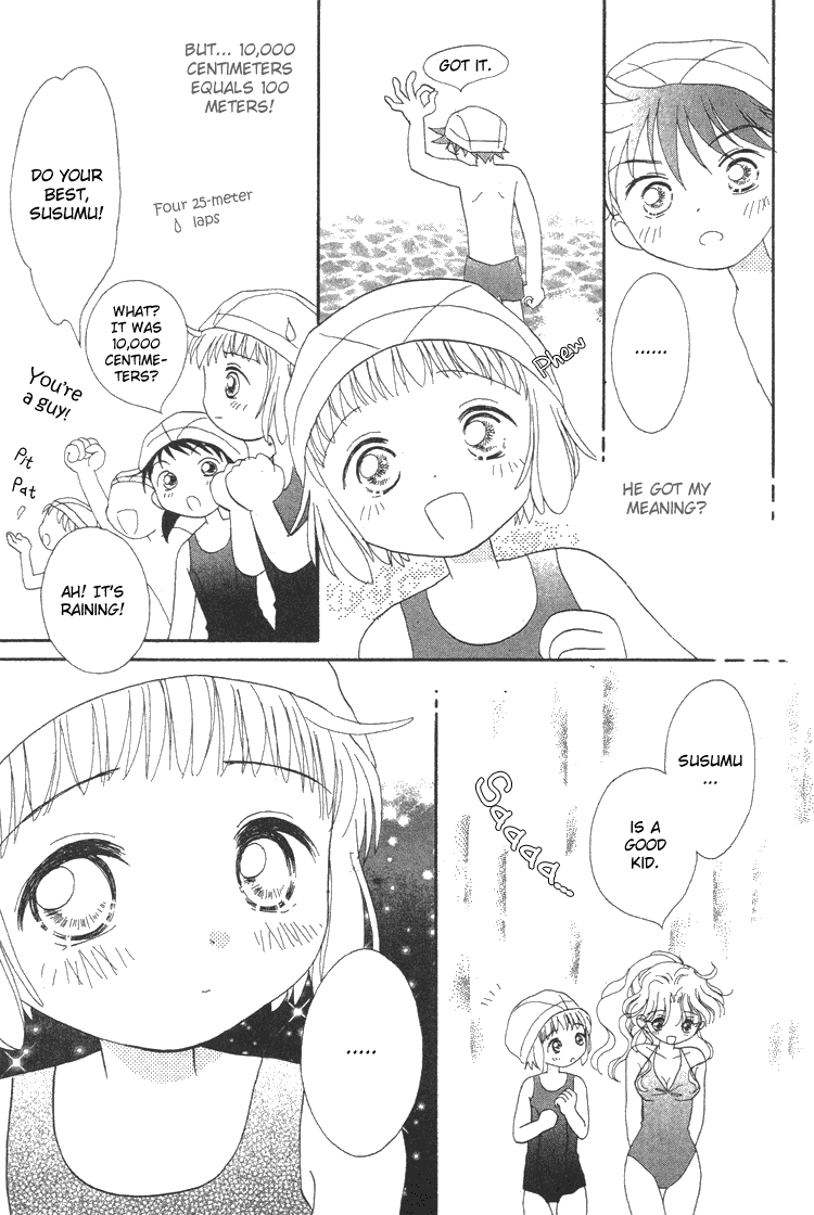Pure Pure Chapter 2 page 29 - Chapter 2