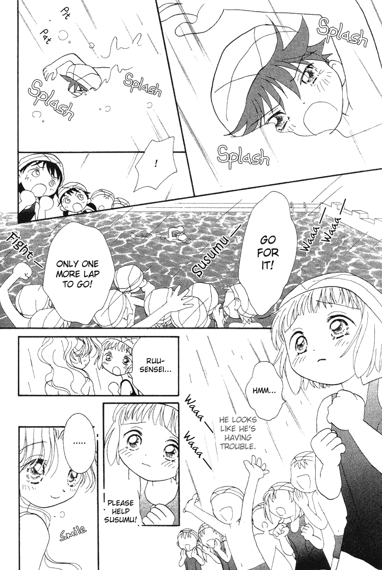 Pure Pure Chapter 2 page 30 - Chapter 2