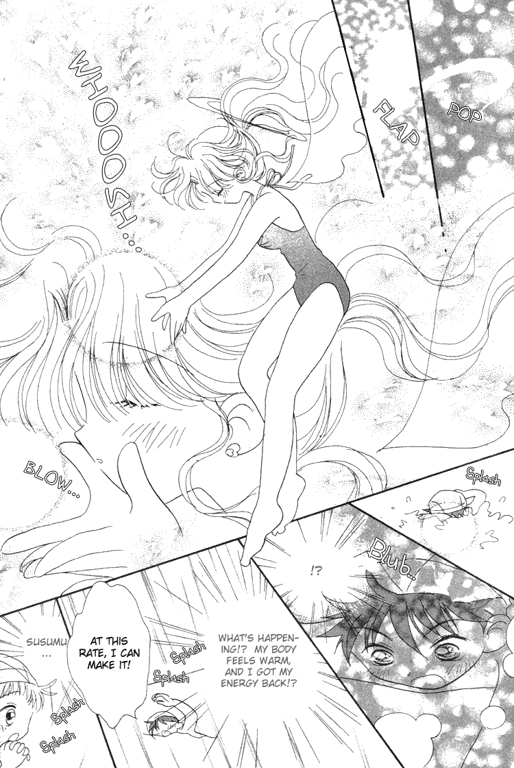 Pure Pure Chapter 2 page 31 - Chapter 2