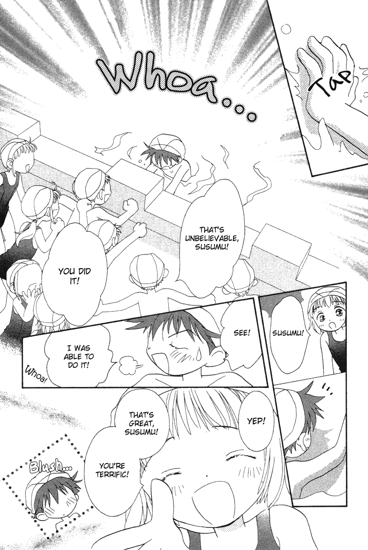 Pure Pure Chapter 2 page 32 - Chapter 2