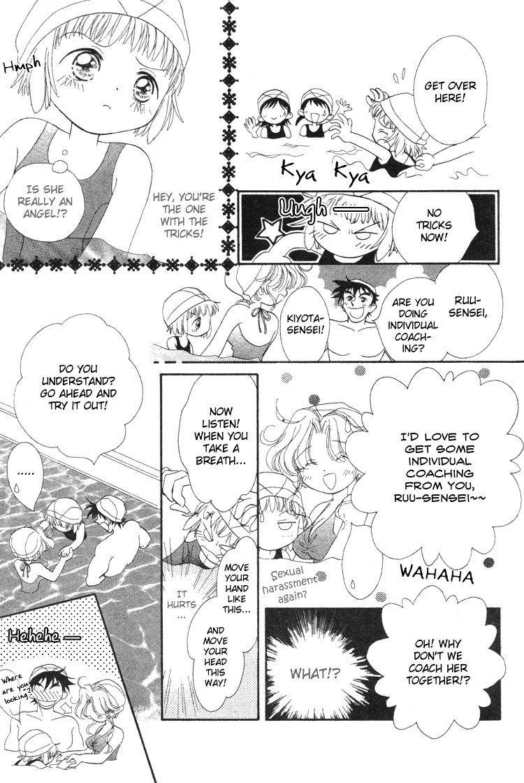 Pure Pure Chapter 2 page 7 - Chapter 2