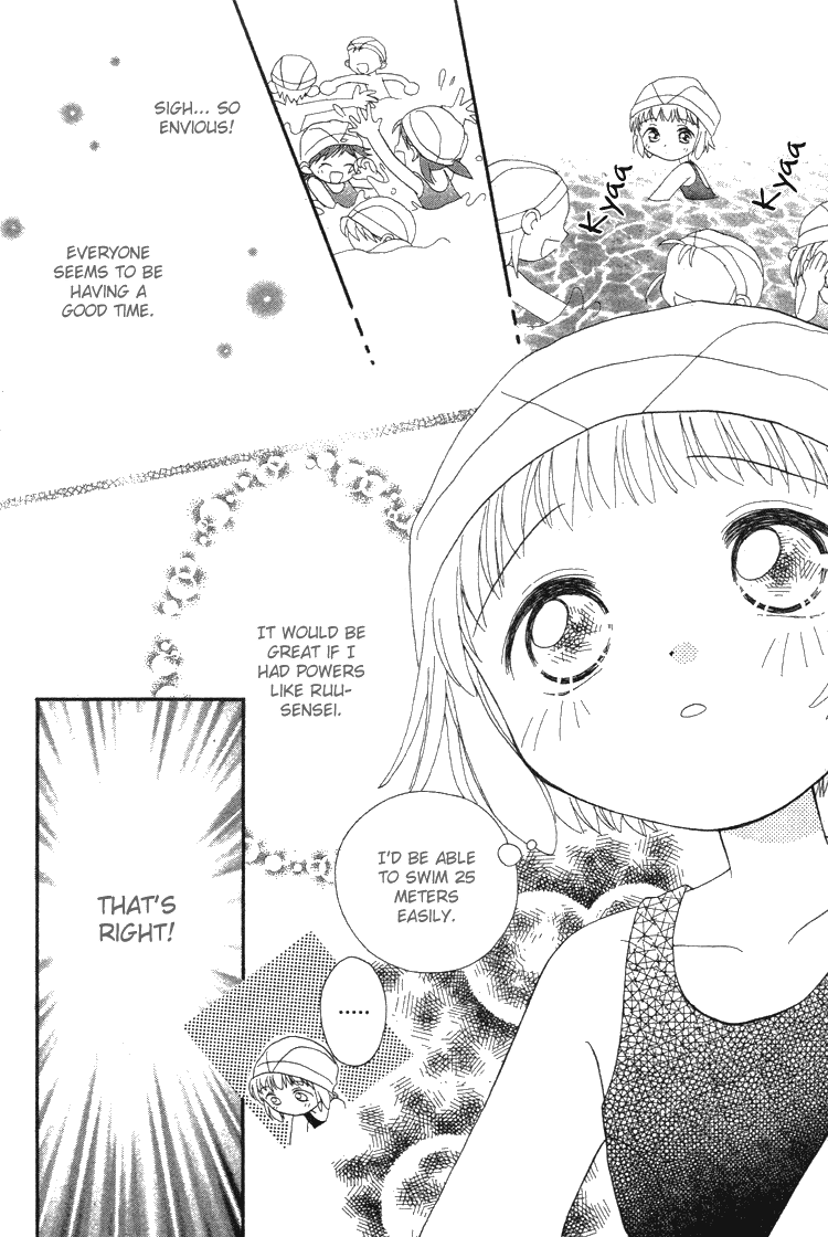 Pure Pure Chapter 2 page 8 - Chapter 2