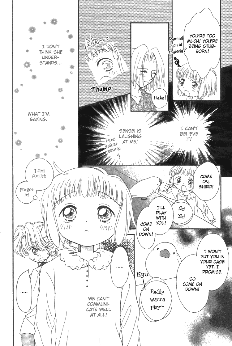 Pure Pure Chapter 3 page 10 - Chapter 3