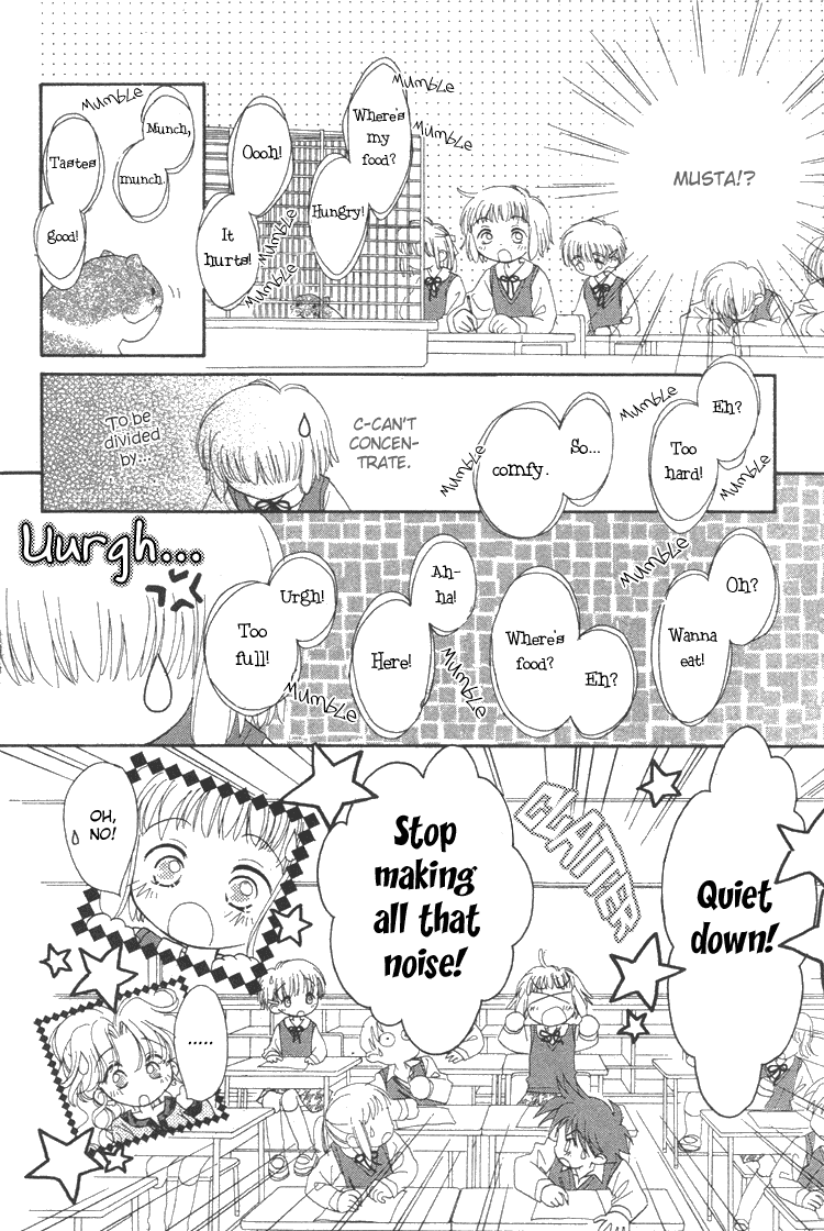 Pure Pure Chapter 3 page 13 - Chapter 3