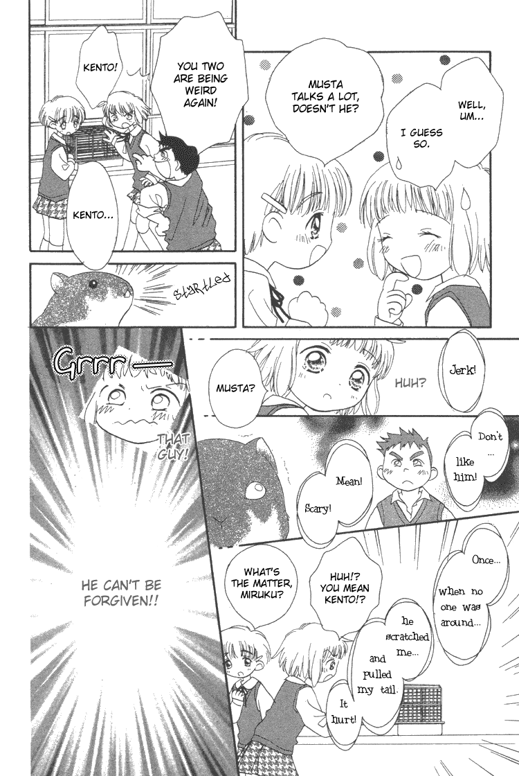 Pure Pure Chapter 3 page 15 - Chapter 3