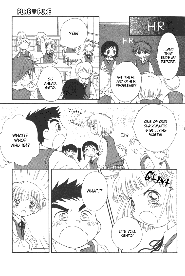 Pure Pure Chapter 3 page 16 - Chapter 3