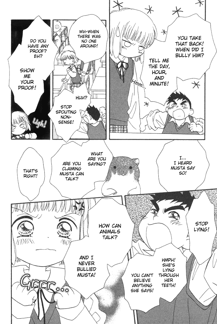 Pure Pure Chapter 3 page 17 - Chapter 3