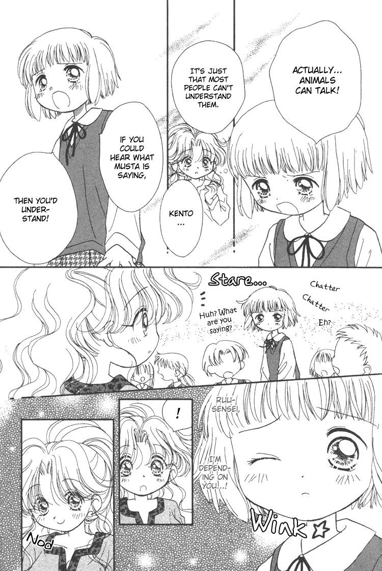 Pure Pure Chapter 3 page 18 - Chapter 3