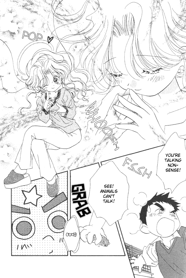 Pure Pure Chapter 3 page 19 - Chapter 3