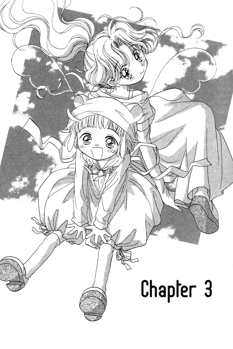 Pure Pure Chapter 3 page 2 - Chapter 3