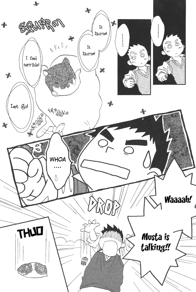 Pure Pure Chapter 3 page 20 - Chapter 3
