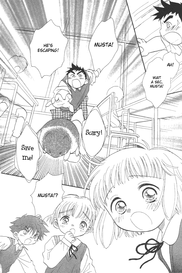 Pure Pure Chapter 3 page 21 - Chapter 3