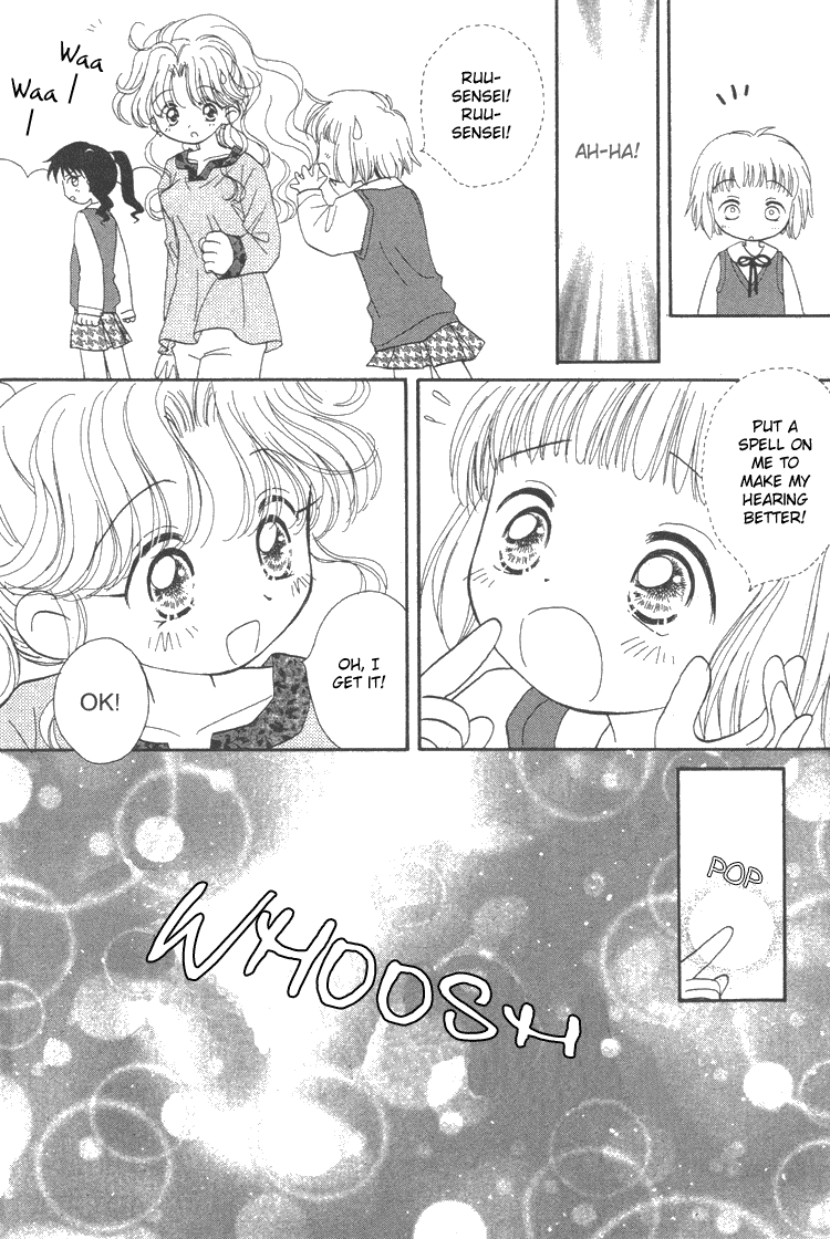 Pure Pure Chapter 3 page 23 - Chapter 3
