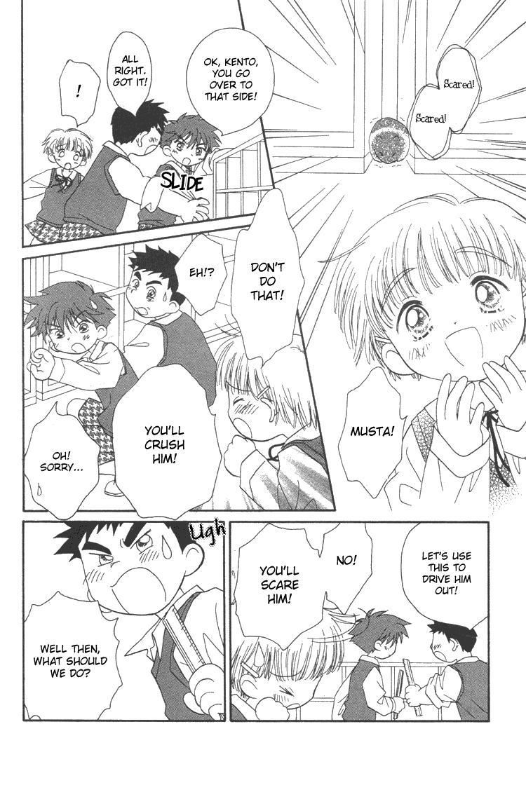 Pure Pure Chapter 3 page 25 - Chapter 3