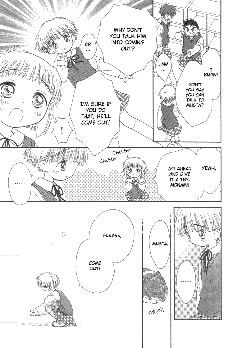 Pure Pure Chapter 3 page 26 - Chapter 3