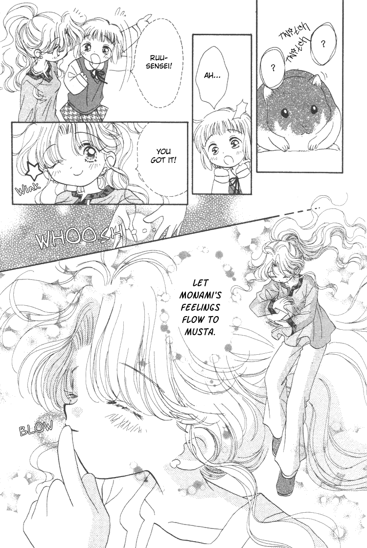 Pure Pure Chapter 3 page 27 - Chapter 3