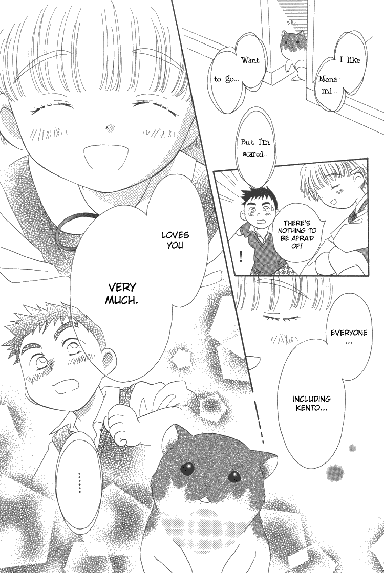 Pure Pure Chapter 3 page 28 - Chapter 3