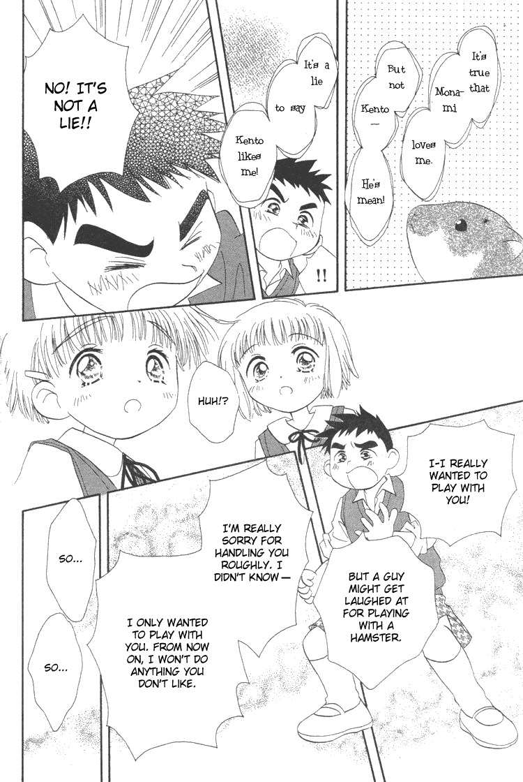 Pure Pure Chapter 3 page 29 - Chapter 3