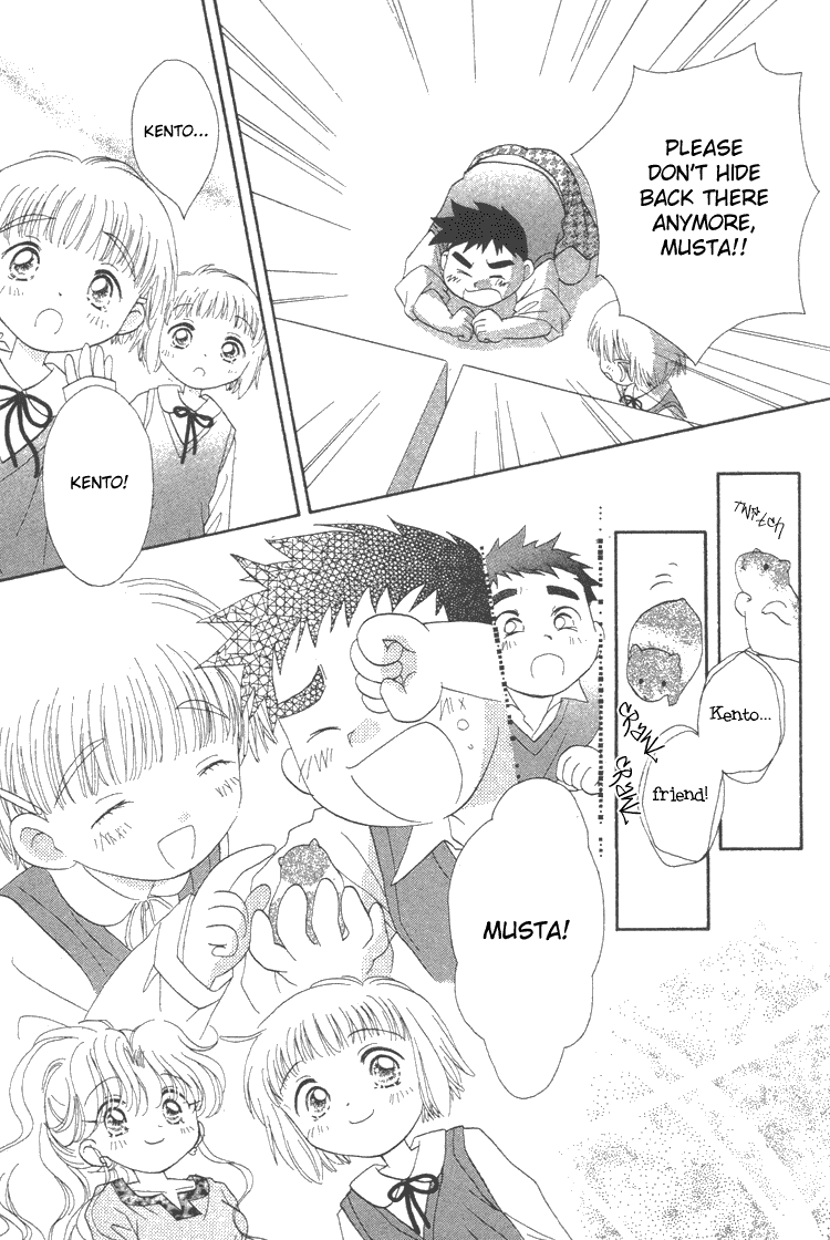 Pure Pure Chapter 3 page 30 - Chapter 3